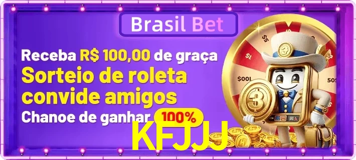 Promoções