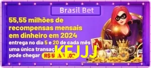 Promoções